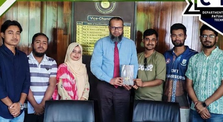 পবিপ্রবির নবনিযুক্ত উপাচার্য ও রেজিস্ট্রার সহ অন্যান্যদের সাথে এইচআর  ক্লাবের সৌজন্য সাক্ষাৎ