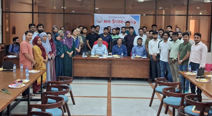 যবিপ্রবিতে কর্মরত সাবেক শিক্ষার্থীদের ফল উৎসব, পদোন্নতি ও শিক্ষা ছুটির দাবি