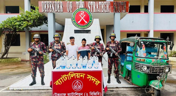 টেকনাফে বিজিবির অভিযানে ৬০ লিটার চোলাই মদ উদ্ধার, আটক ২