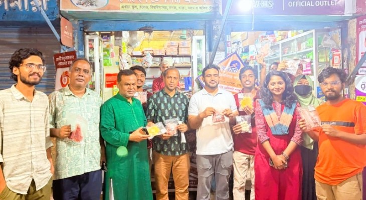 ডিজিটাল প্ল্যাটফর্মে বাকৃবির ‘মিট ব্রোজ’,ঘরে বসেই অর্ডারের সুযোগ