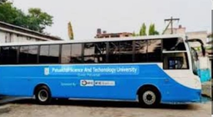 শিক্ষার্থীদের জন্য বাস ভাড়া ফ্রী করল পবিপ্রবি প্রশাসন