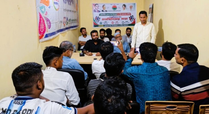 মোহনগঞ্জে সাংবাদিকদের সঙ্গে ছাত্রদলের মতবিনিময়