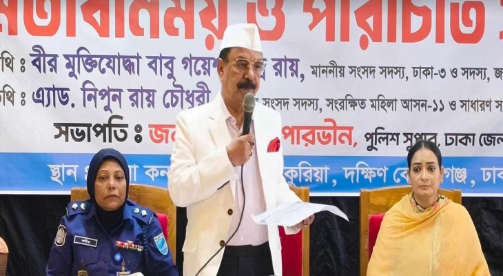 কারাগার এখন মাদক সেবনের সবচেয়ে নিরাপদ জায়গা: গয়েশ্বর রায়