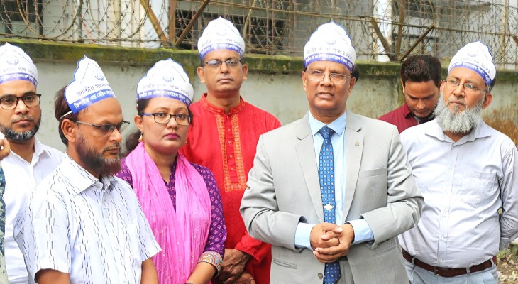 যবিপ্রবিতে জাতীয় মৎস্য পক্ষ উদযাপন