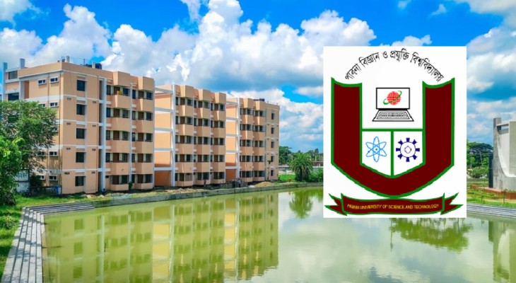 সামাজিক যোগাযোগ মাধ্যমে আপত্তিকর মন্তব্যের অভিযোগ, ব্যবস্থা চেয়ে আবেদন