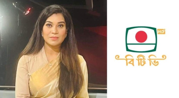 বিটিভির মহাপরিচালক হলেন কাজী জেসিন