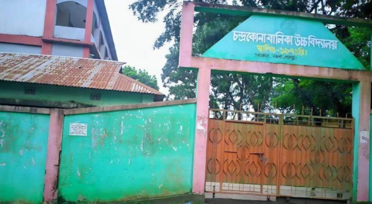 এসএসসিতে চার বিষয়ে ফেল, ভোরে নিজ বাড়িতে মিলল অন্তির মরদেহ