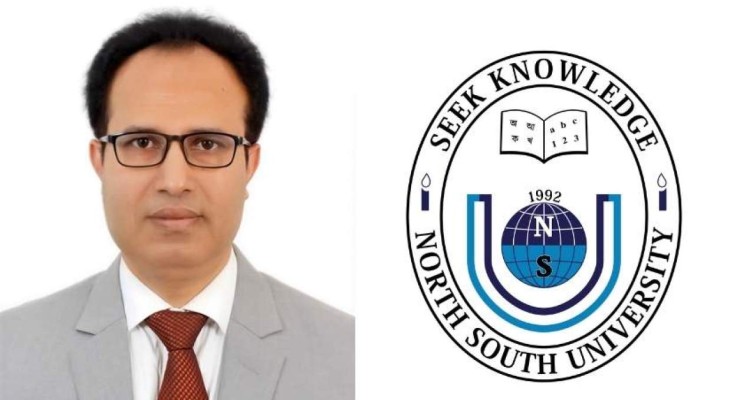 বাংলাদেশ বিজ্ঞান একাডেমির ফেলো নির্বাচিত হলেন এনএসইউর অধ্যাপক ড. মো. মামুন মোল্লা