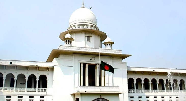 কোচিং কার্যক্রমে সম্পৃক্ত থাকতে পারবেন না জুডিশিয়াল সার্ভিস সদস্যরা