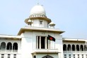 কোচিং কার্যক্রমে সম্পৃক্ত থাকতে পারবেন না জুডিশিয়াল সার্ভিস সদস্যরা