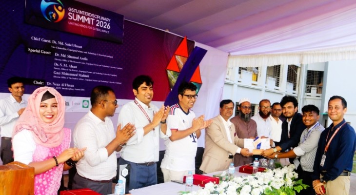 গোবিপ্রবিতে দুই দিনের গবেষণা সম্মেলন সম্পন্ন