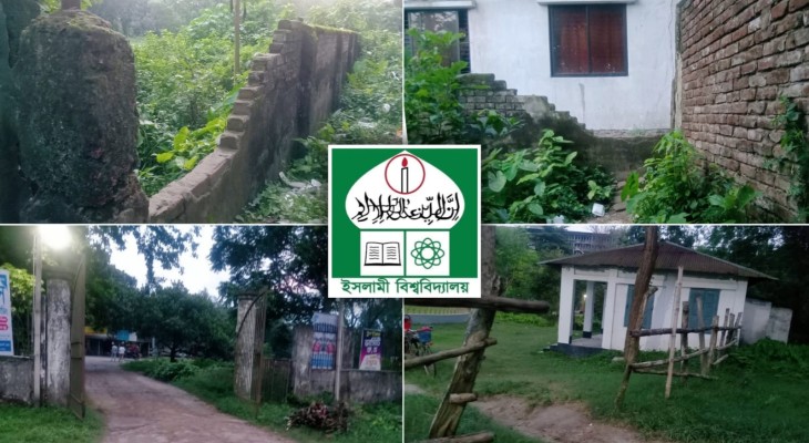 সীমানা অরক্ষিত, মাইকিংয়ে বহিরাগত ঠেকানোর 'দায়সারা' চেষ্টা ইবি প্রশাসনের 