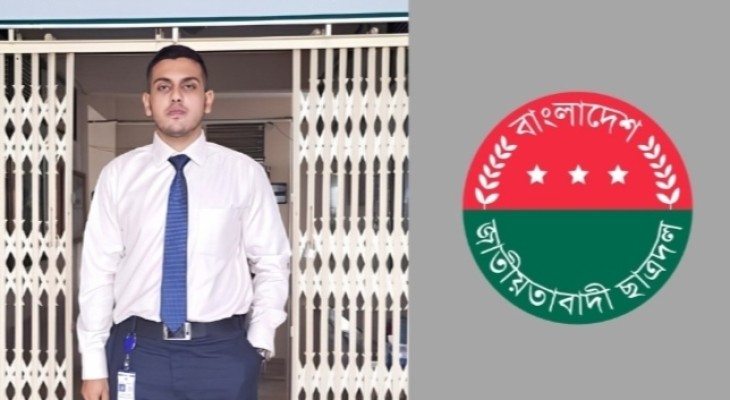স্নাতক চূড়ান্ত পরীক্ষায় প্রথম নোবিপ্রবি’র ছাত্রদল কর্মী মেহেদী