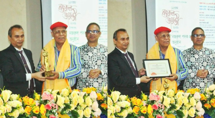 ‘নজরুল পদক-২০২৬’ পেলেন আবদুল হাই শিকদার ও শবনম মুশতারী