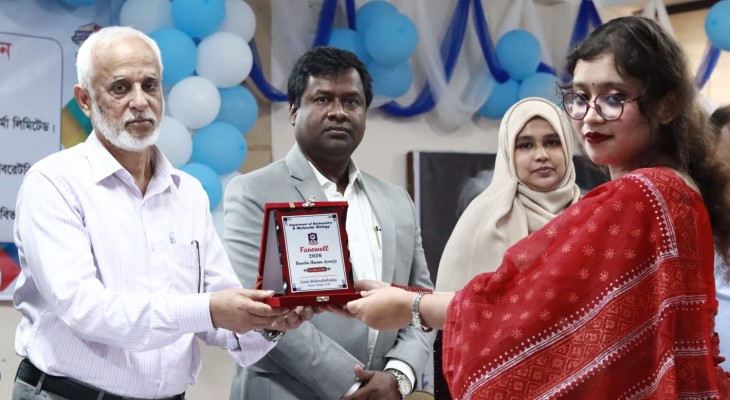 নতুন স্বপ্ন ও বিদায়ের আবেগে গবির বায়োকেমিস্ট্রি বিভাগ
