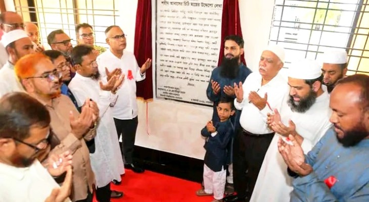 শহীদ আনাসের চিঠির ফলক উন্মোচন ইবিতে