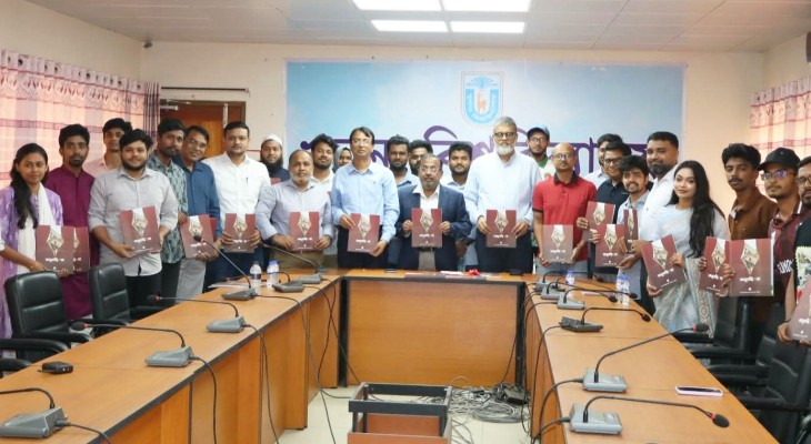 খুবিসাসের বার্ষিক ম্যাগাজিন ‘অনুসন্ধিৎসা’র মোড়ক উন্মোচন