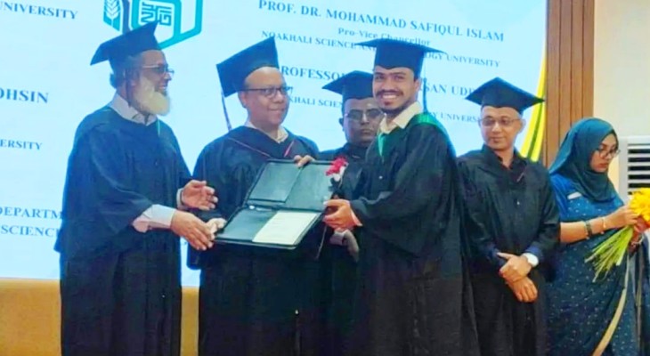 কৃষিকে প্রযুক্তিনির্ভর করার আহ্বান নোবিপ্রবি উপাচার্যের