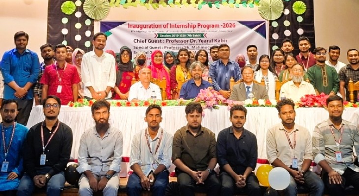 যবিপ্রবির ভেটেরিনারি শিক্ষার্থীদের ইন্টার্নশিপ প্রোগ্রাম