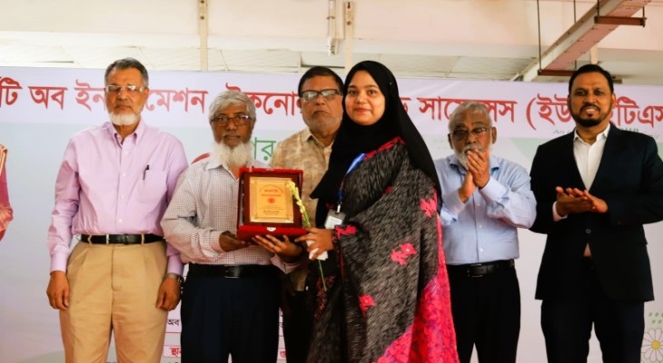 শরৎকালীন সেমিস্টারের নবীন শিক্ষার্থীদের বরণ করে নিল ইউআইটিএস