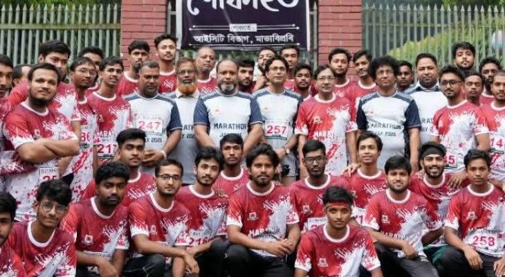 মাভাবিপ্রবিতে জুলাই ম্যারাথন অনুষ্ঠিত