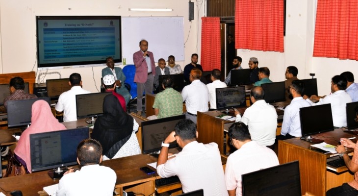 নোবিপ্রবিতে দুই দিনব্যাপী ডি-নথি বিষয়ক প্রশিক্ষণ