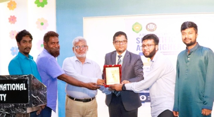 মানারাত ইউনিভার্সিটিতে ইইই ক্লাবের সেমিনার