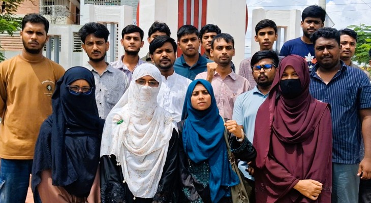 যবিপ্রবিতে নারী শিক্ষার্থী হয়রানির প্রতিবাদে মানববন্ধন, ২৪ ঘণ্টার আল্টিমেটাম
