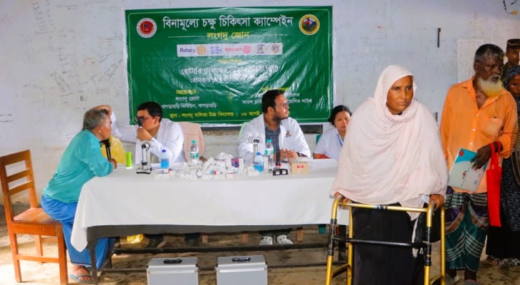 রাঙামাটির লংগদুতে সেনাবাহিনীর চক্ষু ক্যাম্প; চিকিৎসা পেলেন ৭০০ জন