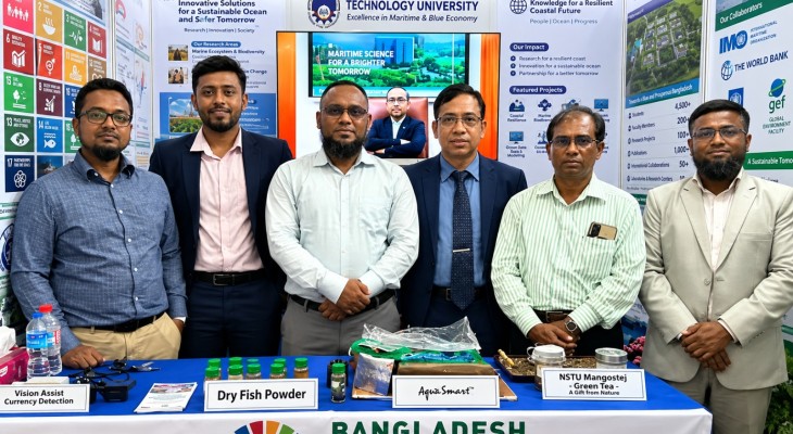 ছয় উদ্ভাবনী প্রকল্প নিয়ে বাংলাদেশ ইনোভেশন ফেয়ারে নোবিপ্রবি