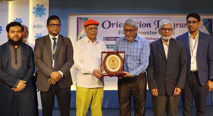 মানারাত বিশ্ববিদ্যালয়ে নবাগত শিক্ষার্থীদের ওরিয়েন্টেশন অনুষ্ঠিত