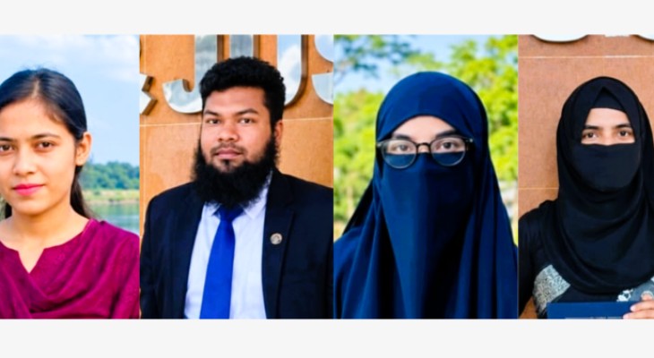 ‎১৮তম বিজেএসে সিভিল জজ পদে সুপারিশপ্রাপ্ত নজরুল বিশ্ববিদ্যালয়ের ৪ শিক্ষার্থী