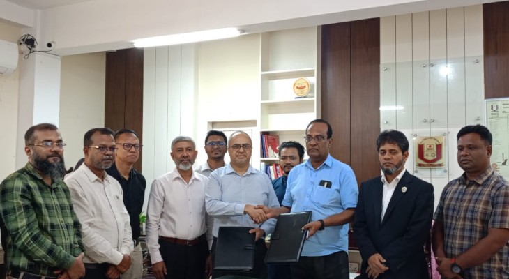 পাবিপ্রবিতে ‘ক্যারিয়ার হাব’ স্থাপনে ব্র্যাকের সঙ্গে চুক্তি