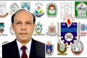 গুচ্ছ ভর্তি পরীক্ষার মূল কমিটিতে কো-কনভেনর নোবিপ্রবি উপাচার্য