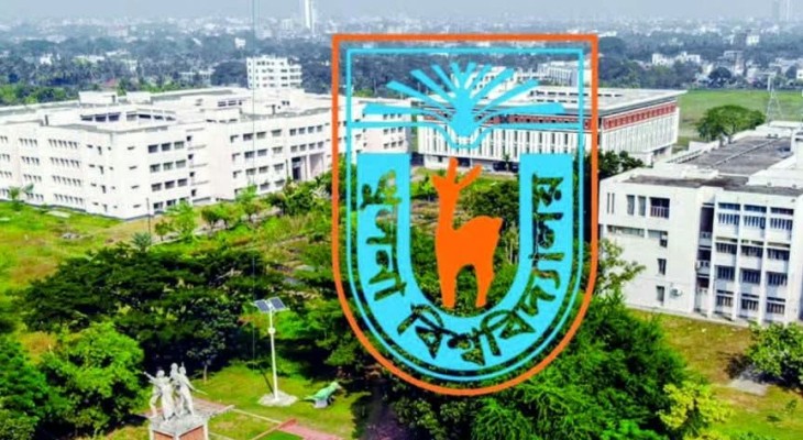 ১৮ জানুয়ারি খুলনা বিশ্ববিদ্যালয়ের ৭ম সমাবর্তন