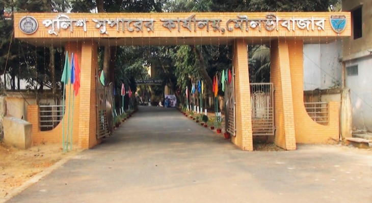 এসপি-ওসির নামে হোয়াটসঅ্যাপে চাঁদা দাবি, ব্যবসায়ীদের সতর্ক করলো জেলা পুলিশ