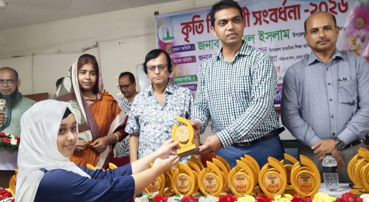 নবীনগরে কৃতি শিক্ষার্থীদের সংবর্ধনা প্রদান 