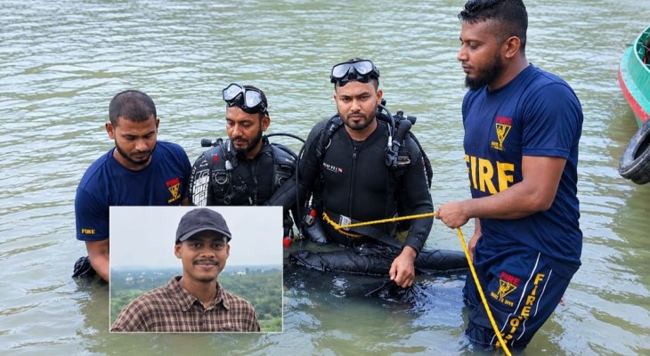 কর্ণফুলী নদীতে গোসল করতে নেমে চট্টগ্রাম বিশ্ববিদ্যালয়ের শিক্ষার্থীর মৃত্যু
