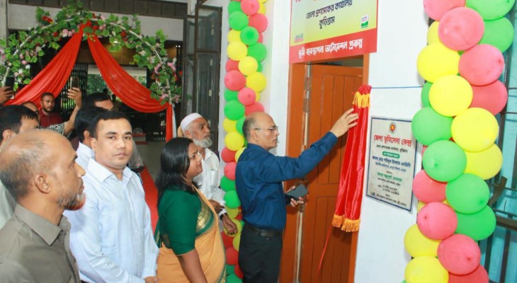কুড়িগ্রামে ভূমিসেবা কেন্দ্র উদ্বোধন, সার সরবরাহে নজর বিভাগীয় কমিশনারের