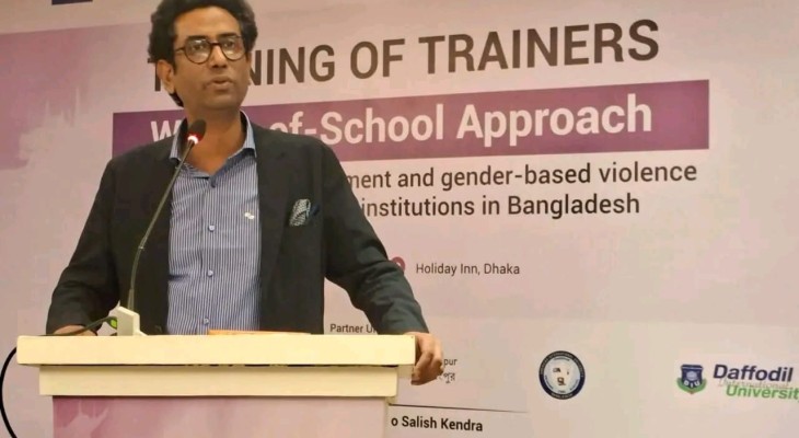 নারীর ক্ষমতায়ন ও নিরাপত্তা নিশ্চিতে গুরুত্ব দিচ্ছে সরকার: ইউজিসি সদস্য