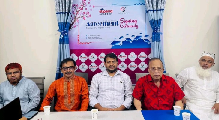 উত্তরা থেকে আনুষ্ঠানিক যাত্রা শুরু করল ‘আনশিন জাপান’ ঢাকা অফিস