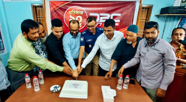 মৌলভীবাজারে বর্ণাঢ্য আয়োজনে ডিবিসি নিউজের ১০ বছর পূর্তি উদযাপন