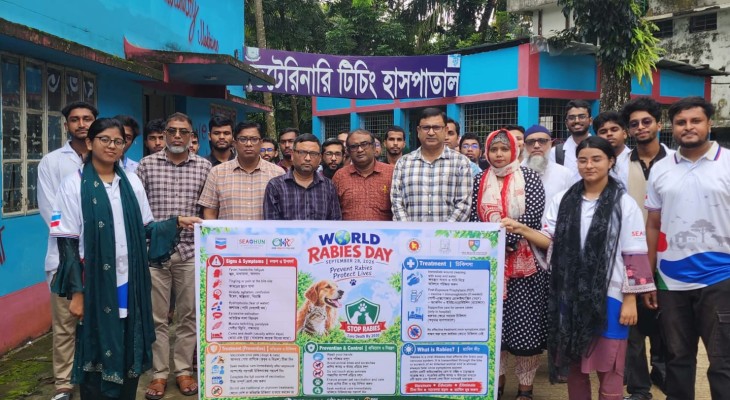 র‍্যালি ও কুকুরের টিকাদানে পবিপ্রবির বরিশাল ক্যাম্পাসে বিশ্ব জলাতঙ্ক দিবস পালিত
