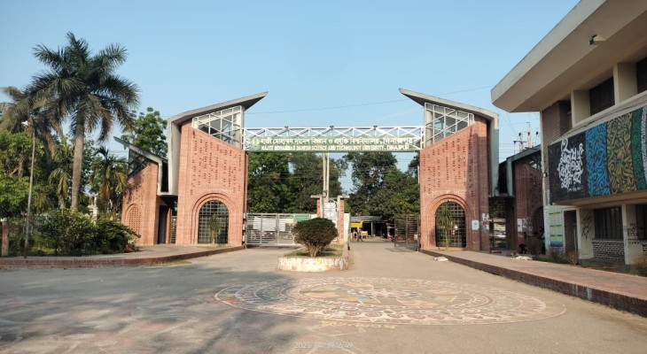 না ফেরার দেশে হাবিপ্রবির মেধাবী শিক্ষার্থী জিতু