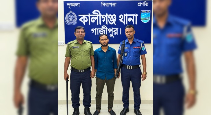 কালীগঞ্জে ধর্ষণের মামলায় পলাতক এনসিপি নেতা আটক