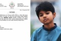অপ্রতীম হত্যার প্রতিবাদে কুমিল্লা ভিক্টোরিয়া কলেজে ক্লাস-পরীক্ষা বর্জন