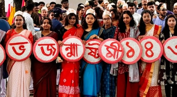 পবিপ্রবিতে ধর্মীয় ভাবগাম্ভীর্যে জন্মাষ্টমী পালিত
