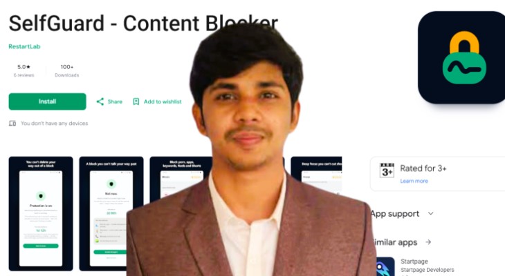 ডিজিটাল আসক্তি কমাতে কুবির শিক্ষার্থীর ‘সেল্ফগার্ড’