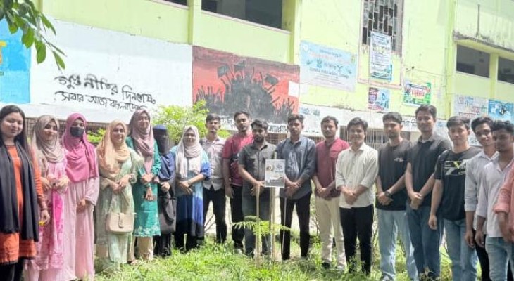 নজরুলের মৃত্যুবার্ষিকীতে কুমিল্লা ভিক্টোরিয়াতে সেমিনার ও বৃক্ষরোপণ