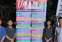 ১৮০ দিনের ‘সাফল্য’ তুলে ধরে পাল্টা ব্যানার নোবিপ্রবি ছাত্রদলের
